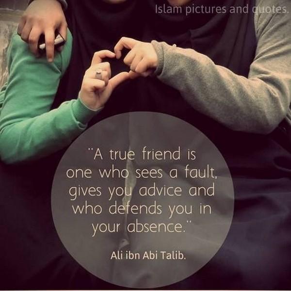 חבר אמיתי הוא מי שרואה תקלה, נותן לך עצות ומי שמגן עליך בהיעדרך