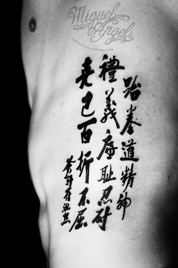 Kanji symboler font tatovering