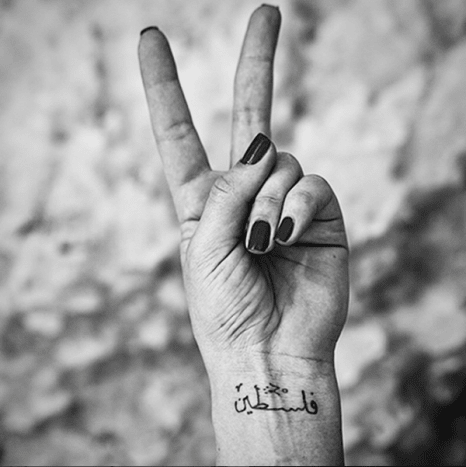 (Fotó: Arab Ink Project/Instagram)