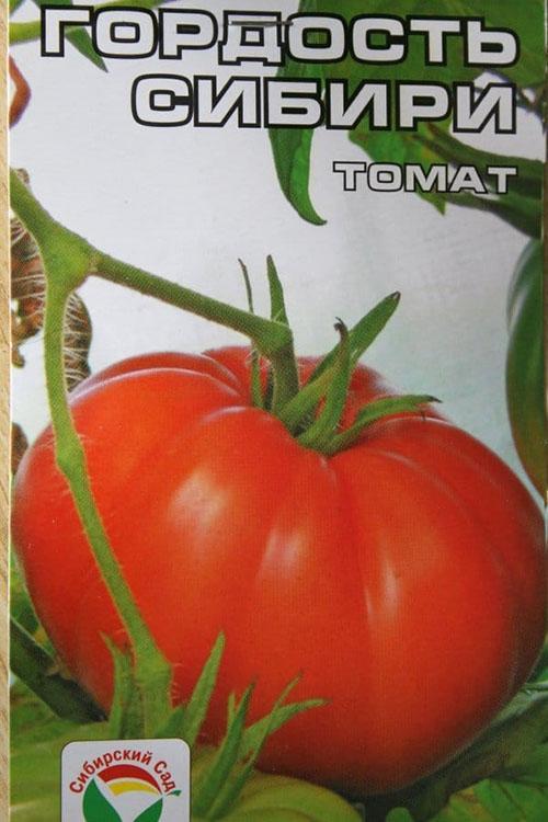 koudebestendige tomatensoort