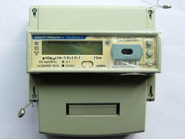 elektrische meter met meerdere tarieven