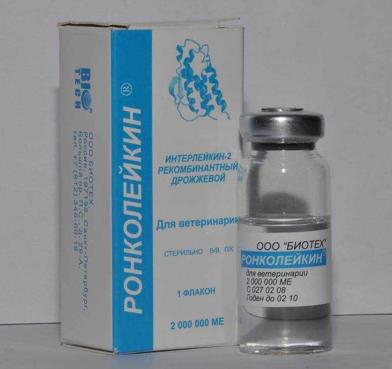 imunomodulator roncoleukin
