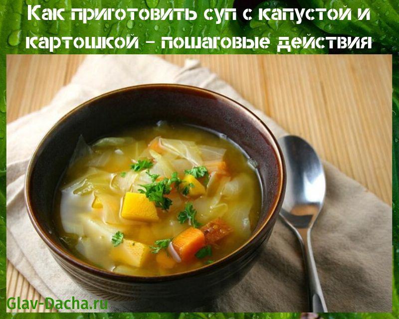 soep met kool en aardappelen