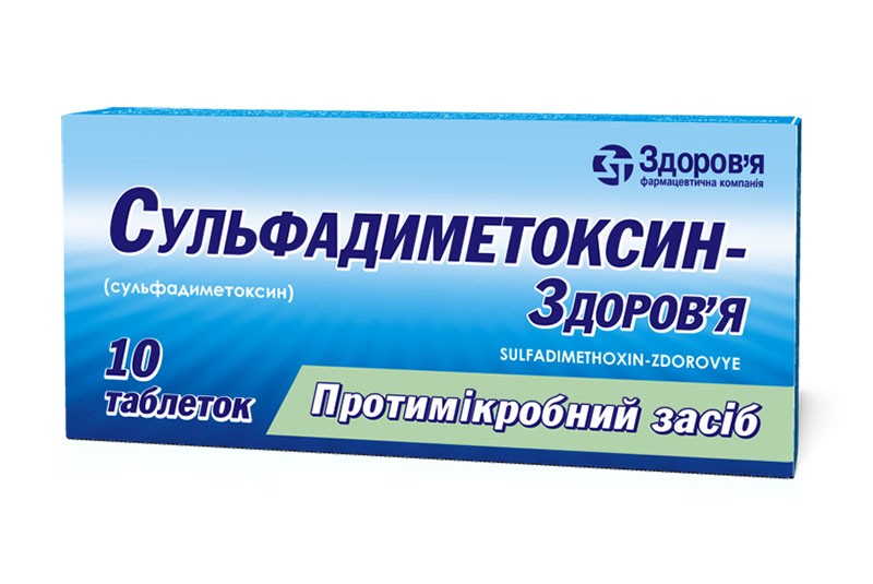 sulfadimethoxine-medicijn