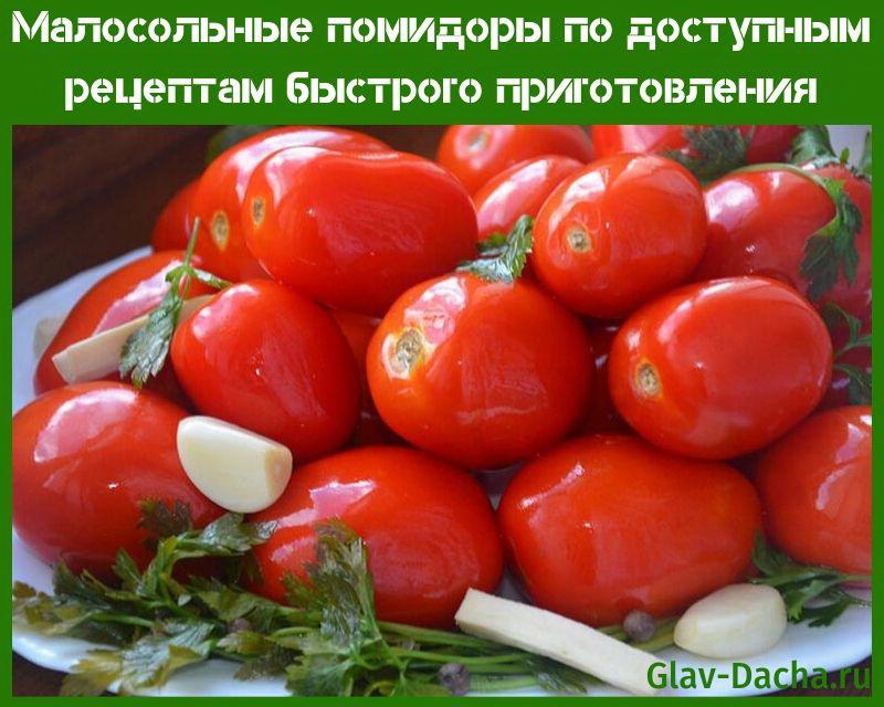 licht gezouten tomaten