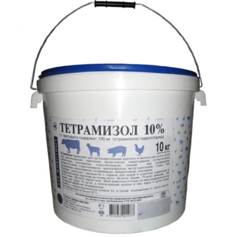 tetramisole 10 gebruiksaanwijzing voor pluimvee