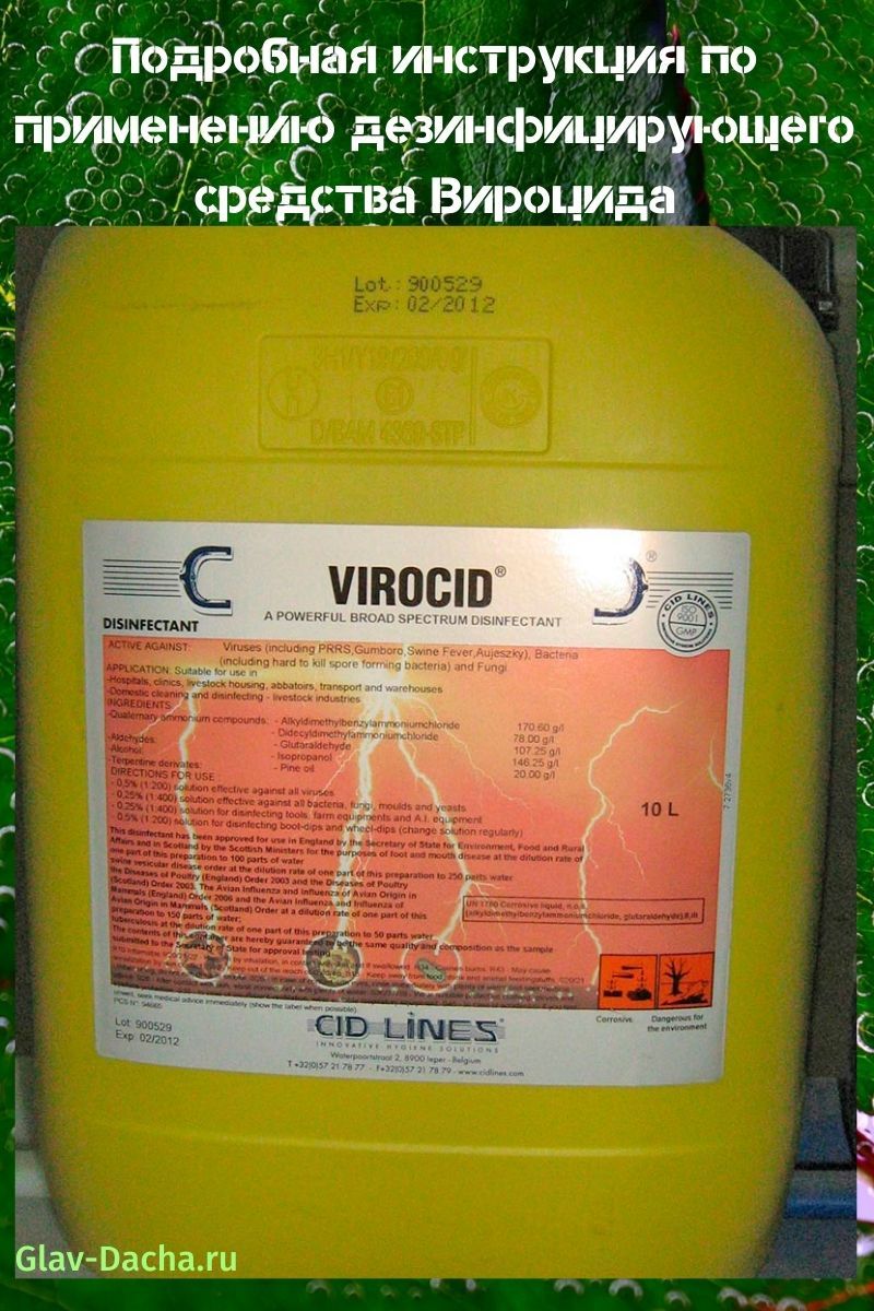 instructies voor het gebruik van virocid