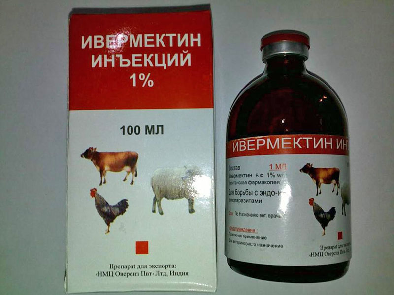 upute za uporabu ivermektina u veterinarskoj medicini