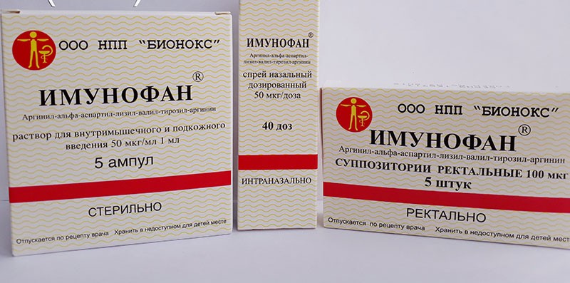 Imunofan-medicijn