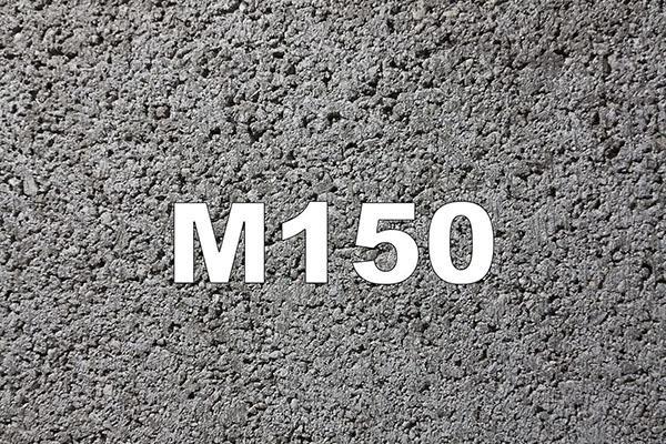 beton M150