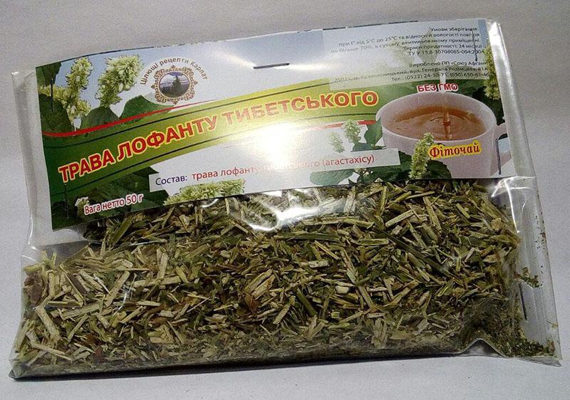biljni čaj od tibetanskog lofanta